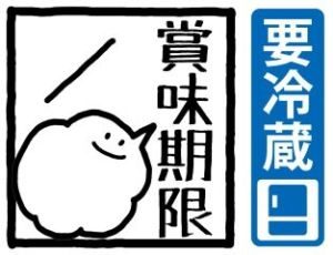 お水取りはなぜ9日間なのか、その理由は何か？