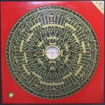 九星気学の方位は磁北を基準にする理由とは?
