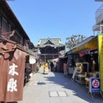 東京都内でお水取りするならこれだけは知っておきたい!