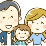 失敗しない子供の引っ越し対策は難しい?