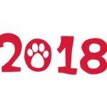 2018年の年盤にご注意!歳破を勝手に広げる流派とは?