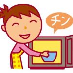 冬のお水取りでこんな必殺技があるなんて?