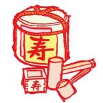 お水取りの極意「損して得取れ」とは?