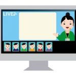 お水取りwebセミナー年末総仕上げ!