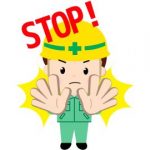 自分の開運を自分で邪魔する人がいる？