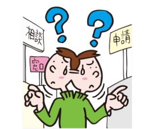 お水取りで絶対に願いを叶えられない人とは？