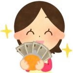 買い替えなくても金運財布を手に入れる方法!