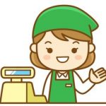 チャンスをつかめる人とつかめない人の違いとは?