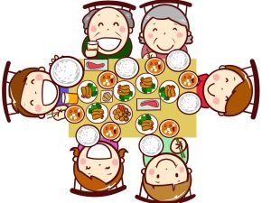 真実を明かす！あなたはいつ幸せになれるのか？