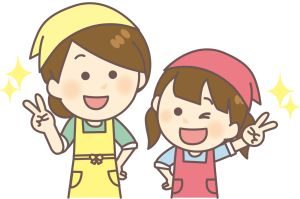 九星気学で大人と子供の境目はどこか？