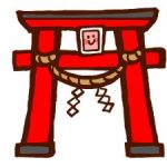 社寺の境内は凶方位であっても神仏で護られている!