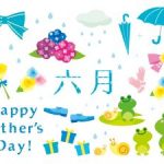 6月は暦が切り替わる時期?