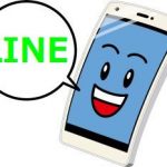 LINEのお友達追加をお願いします!