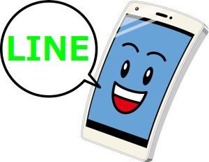 LINEのお友達追加をお願いします!