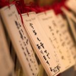 古いお札やお守りを返納するのはいつがいいのか?