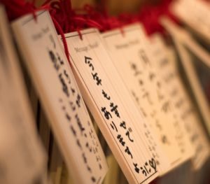 古いお札やお守りを返納するのはいつがいいのか？