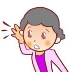 お水取りは、神社が近過ぎると効果はない?