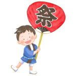 新屋山神社の例大祭は超混雑!