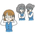 これは困った!職場の方位には吉凶があるの?