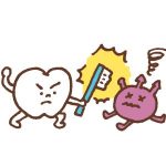 相克方位の死気と殺気とは何か?