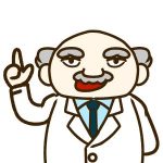 「モチはモチ屋へ」九星気学の正しい使い方は専門家にきけ!