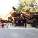 熱田神宮で祐気取り 無料の足湯で心も体もポッカポカ♪