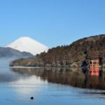 箱根で無料の温泉を堪能し免疫機能をX倍にする祐気取りとは?