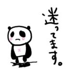 お水取りで得た気付きは100%本物でなければ実践できない?