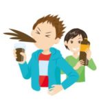 五黄土星月の祐気取りでもこんなにイイことがあるって知ってますか？