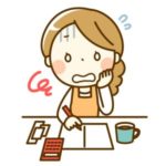 お水取り日時の割り出し方を知りたいと思いませんか?