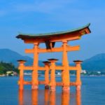 宮島 厳島神社で勝負運 無料足湯で健康力アップの祐気取りとは?