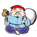 幸運はどんなふうにやってくるのか知ってますか?