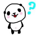 2019年3月の吉方位 なぜ正反対の方位へお水取りに行くのか?