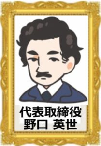 お水取りで願いを叶えたいならメンタルブロックを解除しなさい4