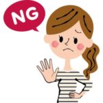 2019年4月 正反対の方位へお水取りに行って損しないための手引き