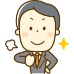 2019年5月:大吉月お水取りの正しい心構えとは?