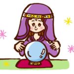 お水取りと相性が良い祐気取りとは?