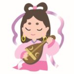 金運招福こんなにあった!銭洗いできる神社とお寺まとめ45