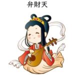 究極技!お金が○○倍になる金運財布を手に入れる方法