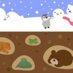 起業に活かす九星気学:四緑木星