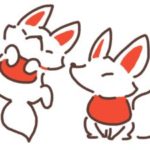 伏見稲荷大社のお守りをもらったけど、どうしたものか?