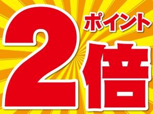 超簡単！お水取りの効果を2倍にする方法とは？