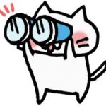 お水取りは遠くへ行くほど願いが叶うと思っていませんか?