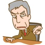 人間関係に効く九星気学:北西方位