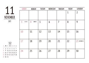 2019年11月のお水取りには不都合な日取りがある?