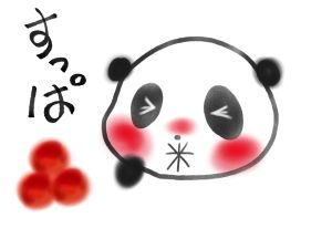 九星気学と味覚との関係とは？