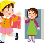 吉方位旅行祐気取りは出発日の吉凶を重視する!でもこんな時は?