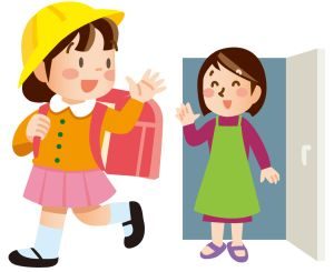 吉方位旅行祐気取りは出発日の吉凶を重視する！でもこんな時は？