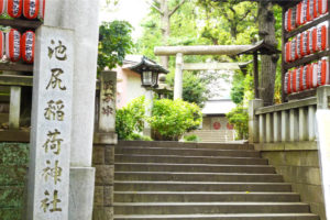 池尻稲荷神社は都内で最高の水質を誇る御神水が頂ける？