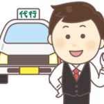 人の代理でお水取りはできるのか?祐気取り代行の可能性は…
